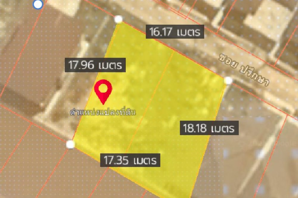 ภาพหน้าจอ_041026_091634_AM