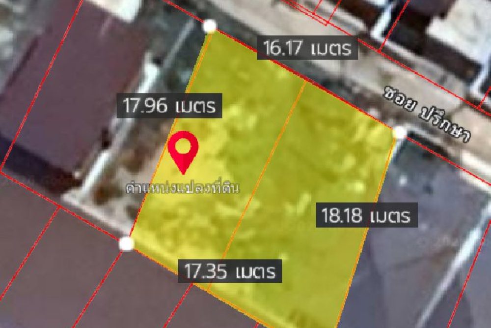 ภาพหน้าจอ_041026_091655_AM