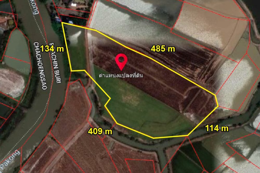 ภาพหน้าจอ_041122_022737_PM