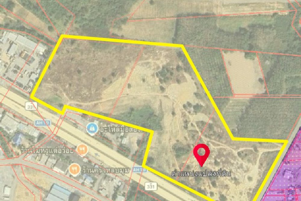 ภาพหน้าจอ_041726_022712_PM