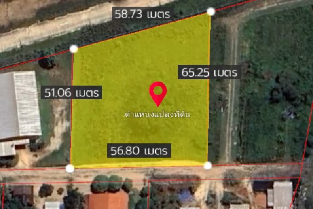 ภาพหน้าจอ_041726_095150_AM