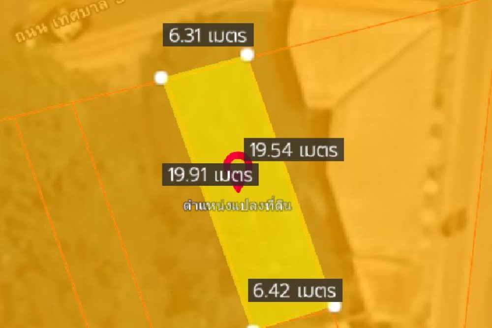 ภาพหน้าจอ_041726_104041_AM