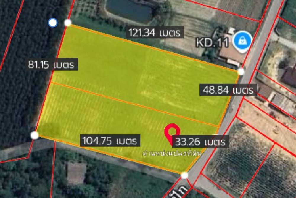 ภาพหน้าจอ_041726_114735_AM