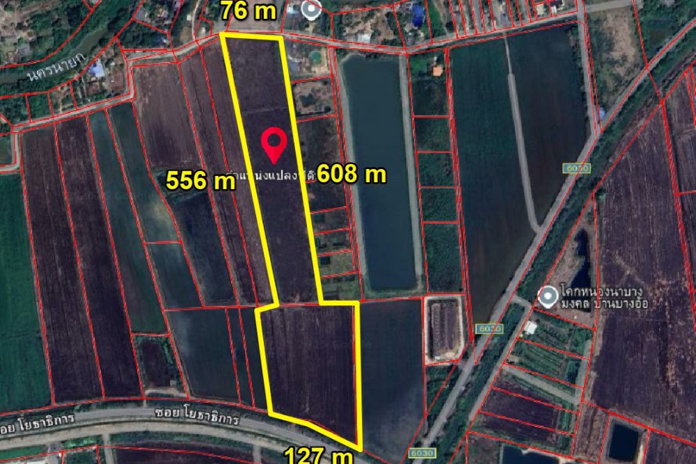 ภาพหน้าจอ_041825_033012_PM