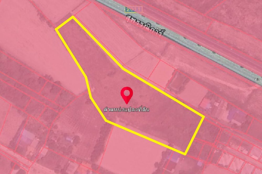 ภาพหน้าจอ_041925_084303_AM