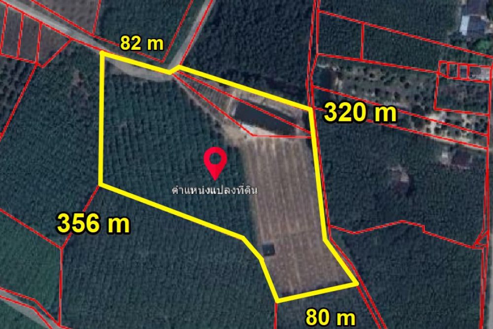 ภาพหน้าจอ_042226_114830_AM