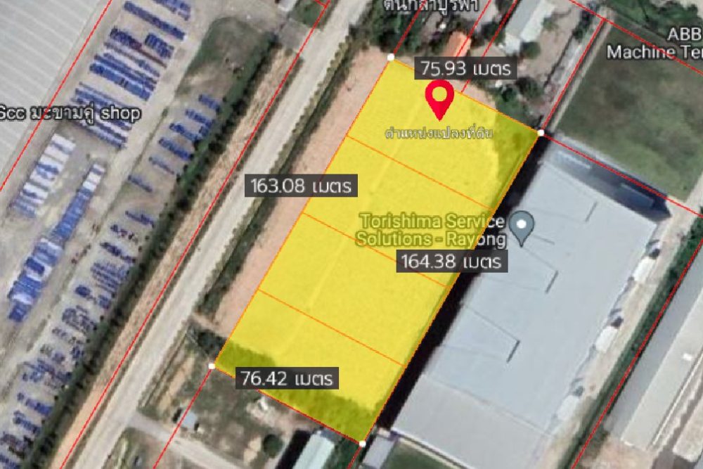 ภาพหน้าจอ_042322_044042_PM