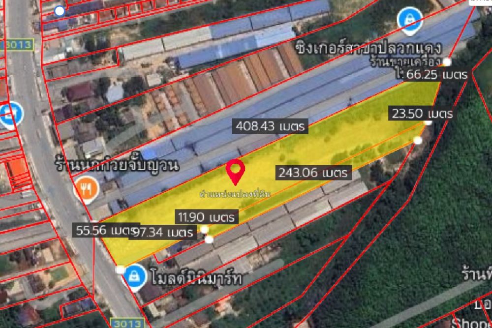 ภาพหน้าจอ_042325_041724_PM