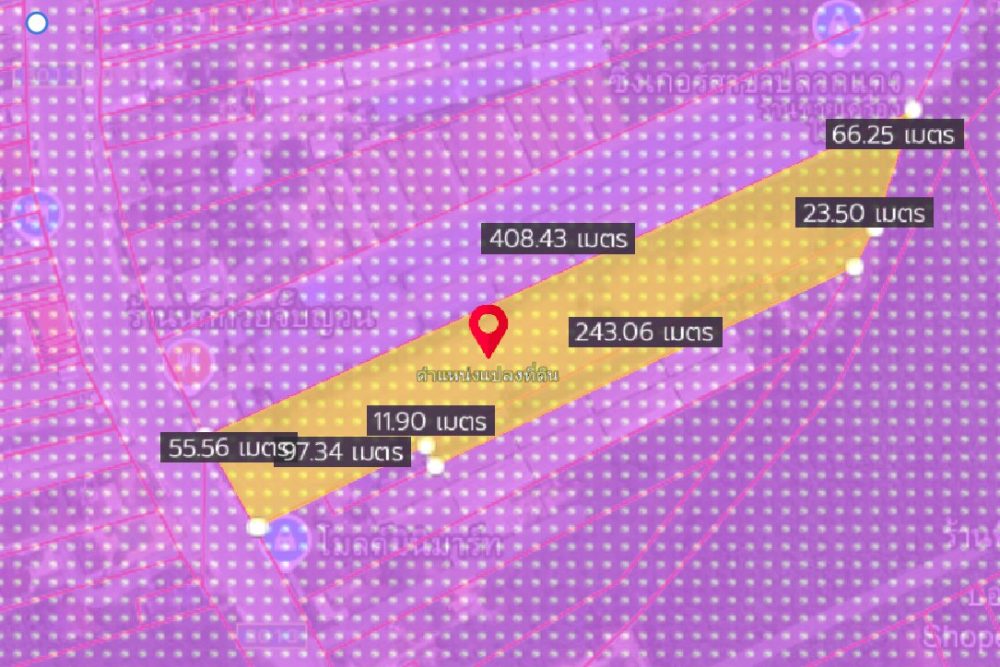 ภาพหน้าจอ_042325_041739_PM