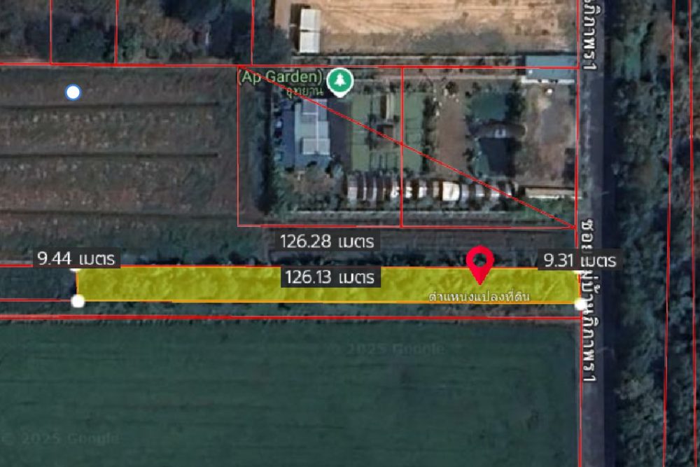 ภาพหน้าจอ_042325_094108_AM