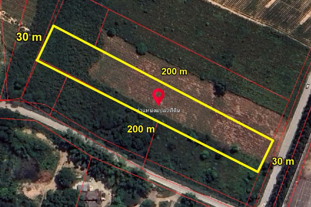 ภาพหน้าจอ_042325_103945_AM