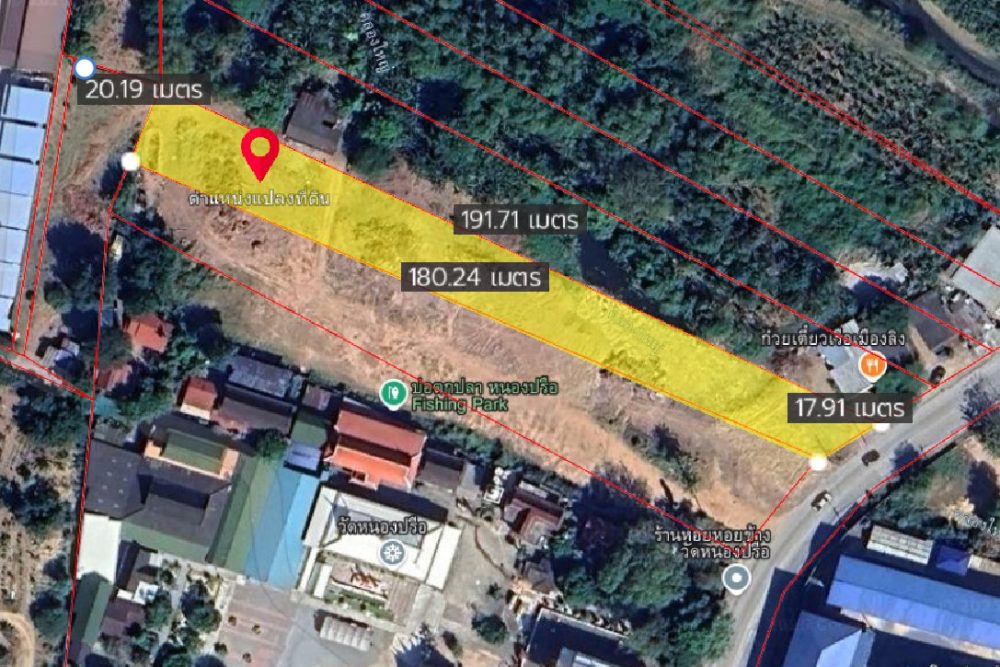 ภาพหน้าจอ_042425_045158_PM