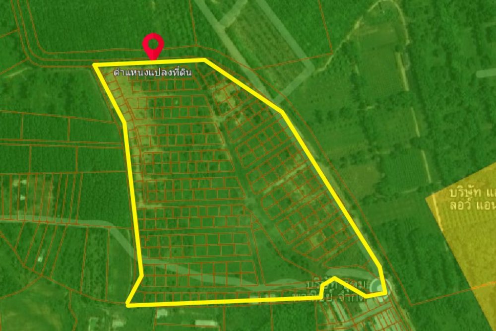 ภาพหน้าจอ_042425_083924_AM