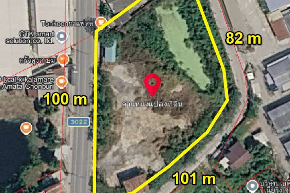 ภาพหน้าจอ_042426_093016_AM