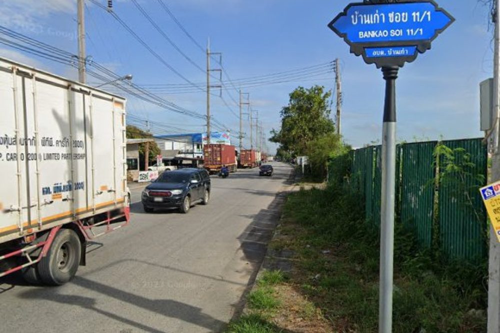 ภาพหน้าจอ_042426_093531_AM