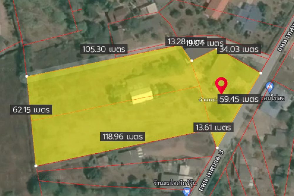 ภาพหน้าจอ_042522_110104_AM