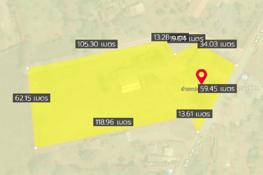 ภาพหน้าจอ_042522_110116_AM