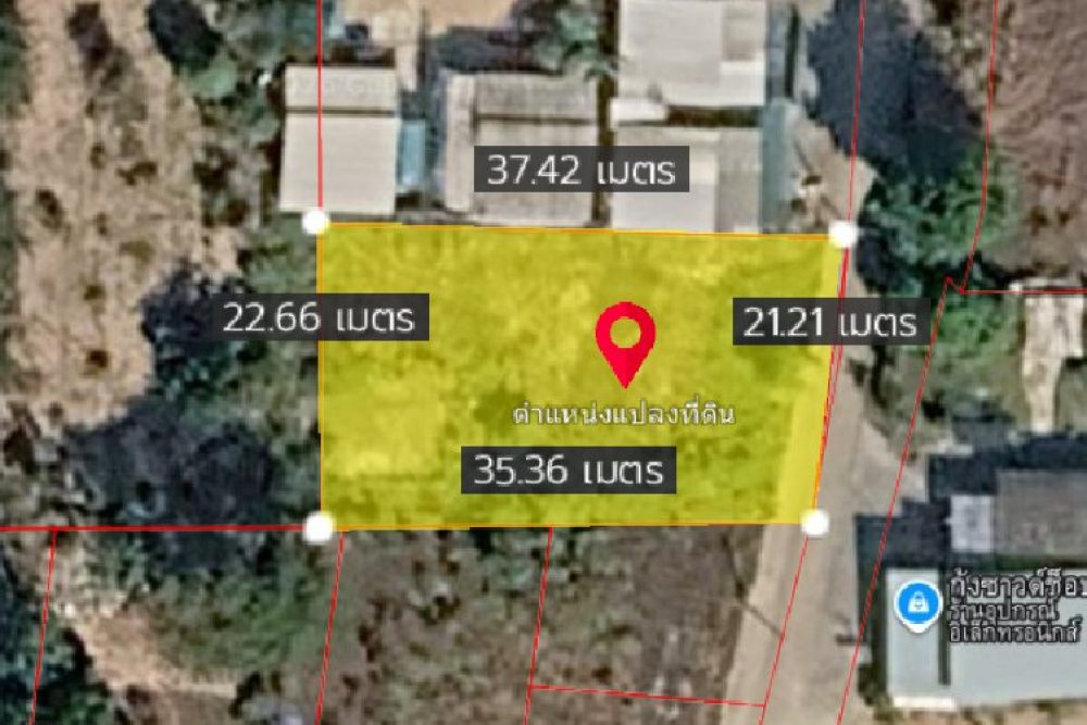 ภาพหน้าจอ_042526_011317_PM