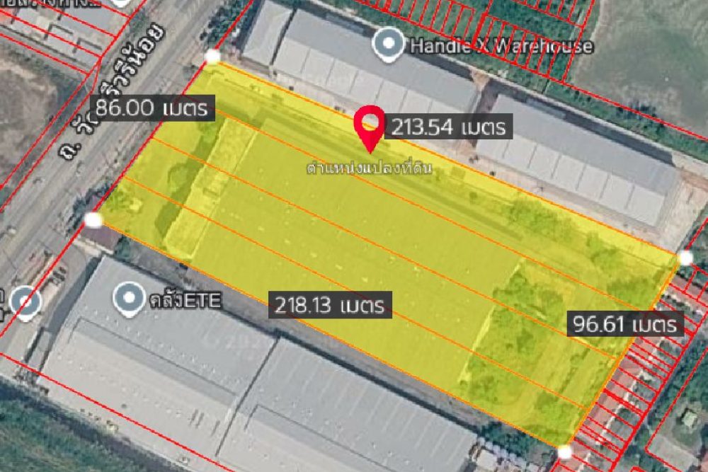 ภาพหน้าจอ_042526_020715_PM