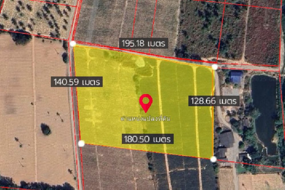 ภาพหน้าจอ_042625_022156_PM