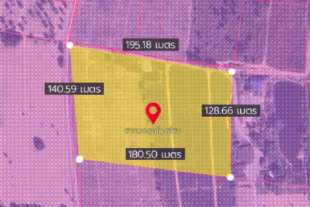 ภาพหน้าจอ_042625_022211_PM