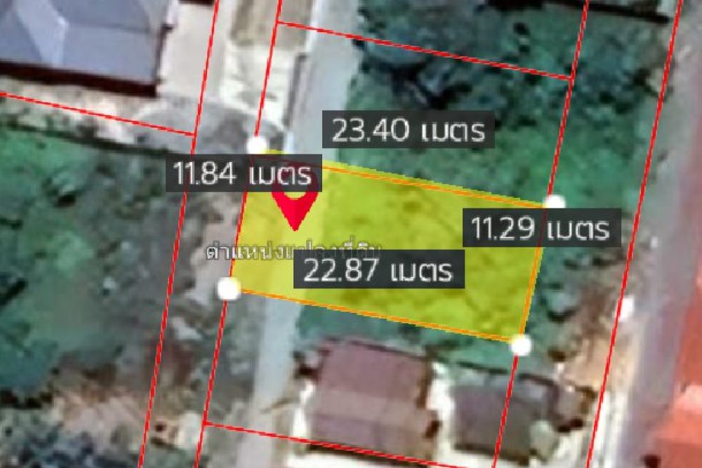 ภาพหน้าจอ_042726_015711_PM