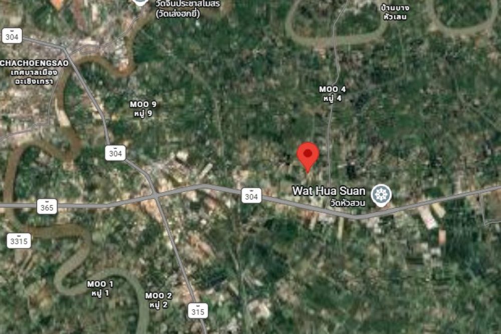 ภาพหน้าจอ_042726_020031_PM