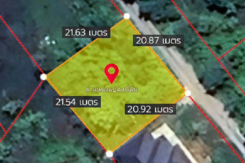 ภาพหน้าจอ_042726_023153_PM