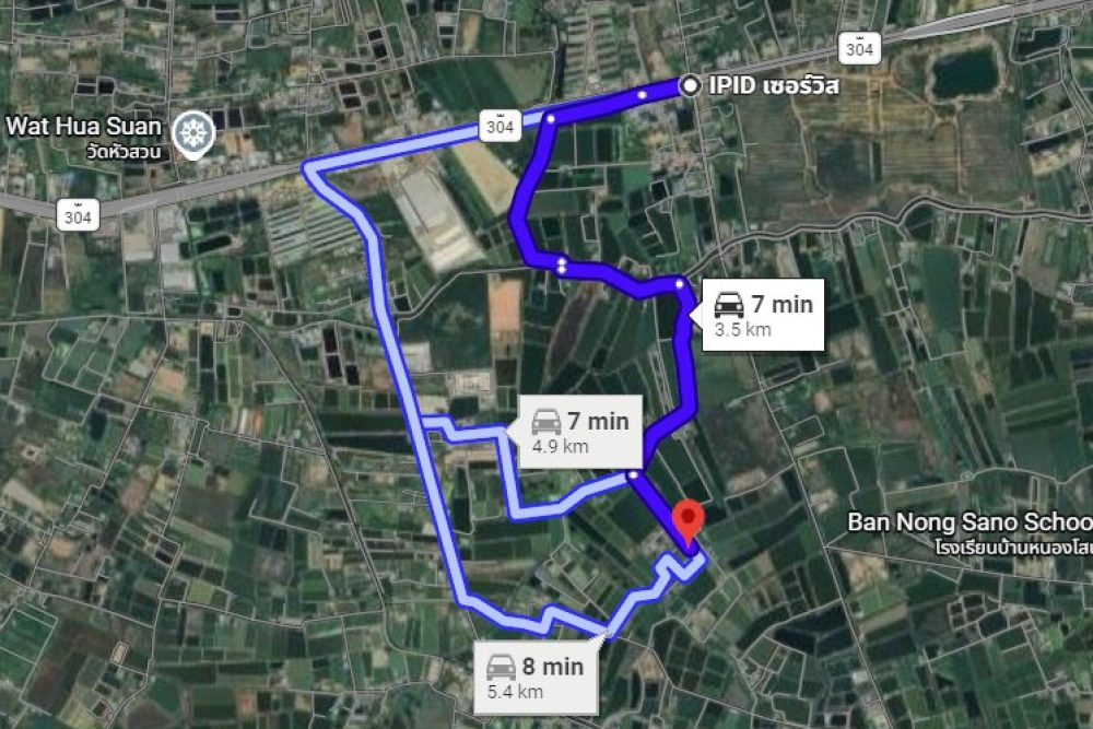 ภาพหน้าจอ_042726_023306_PM