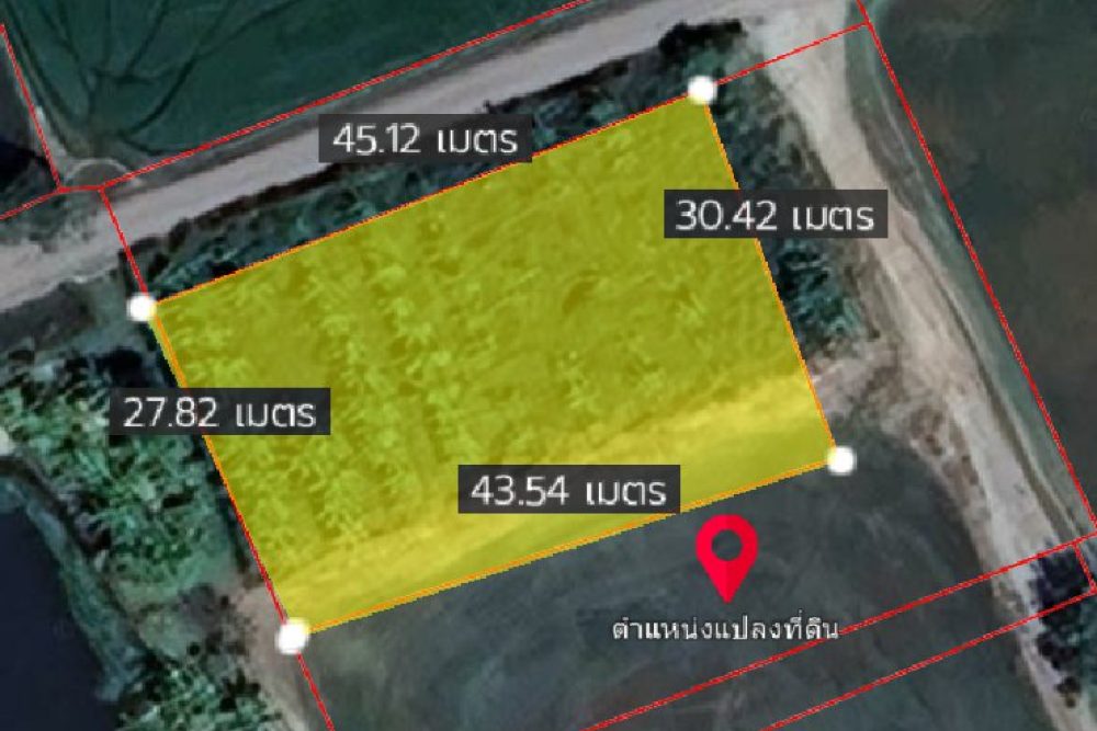 ภาพหน้าจอ_042726_041833_PM