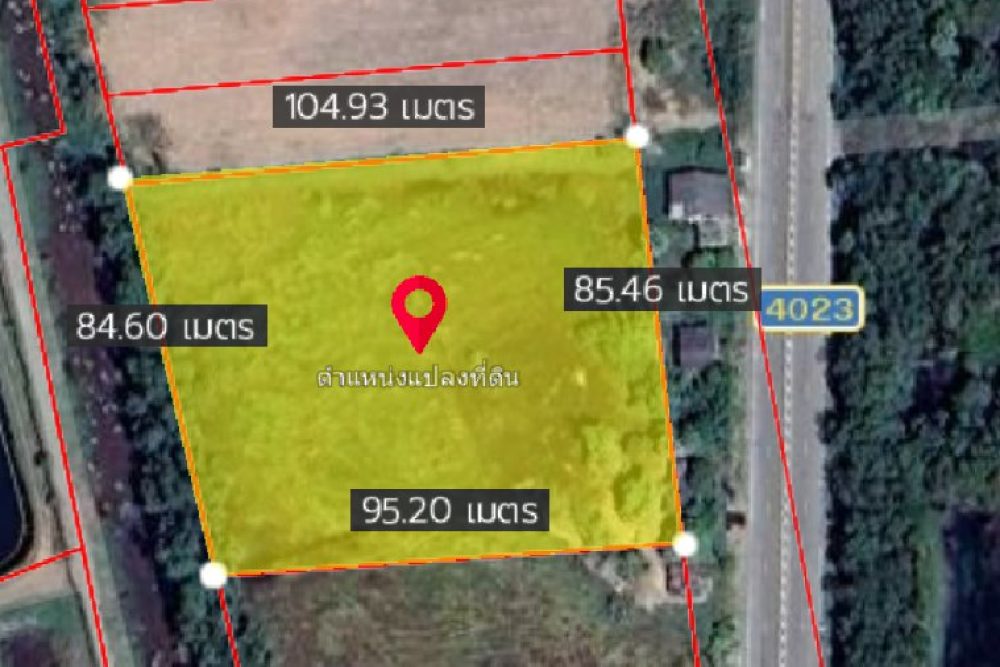 ภาพหน้าจอ_042826_092008_AM