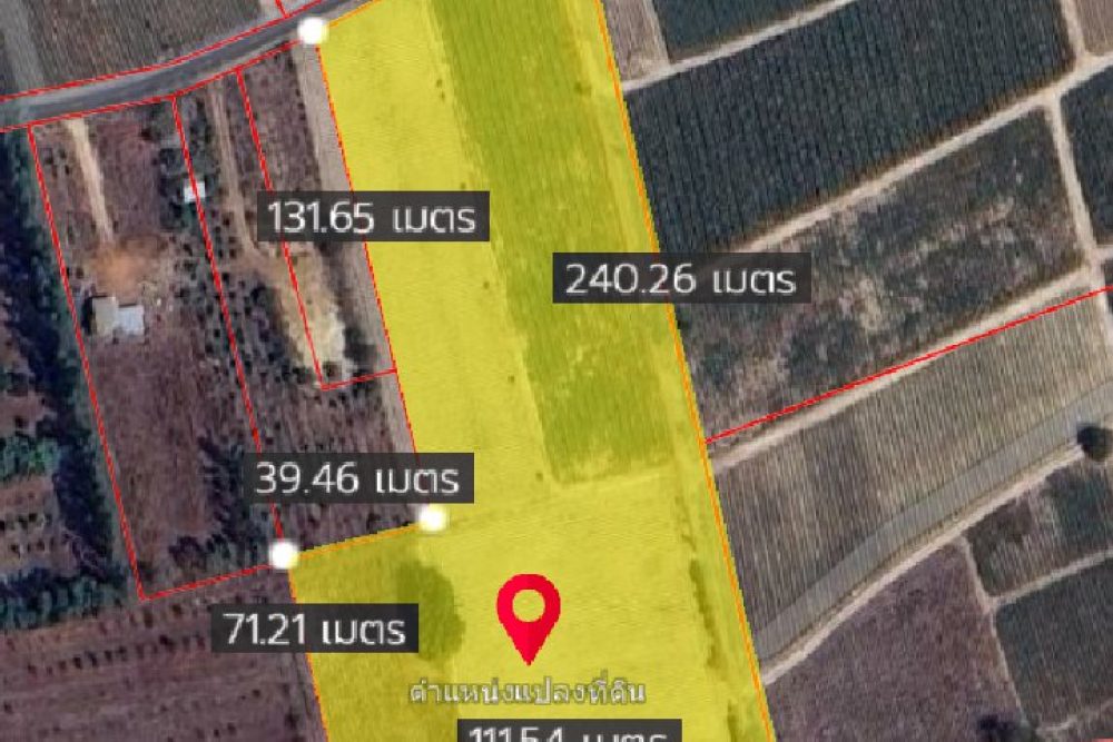 ภาพหน้าจอ_042926_125850_PM