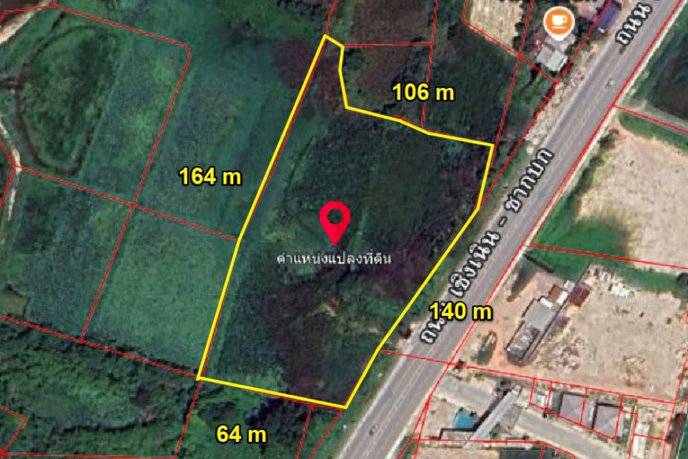 ภาพหน้าจอ_043025_025446_PM