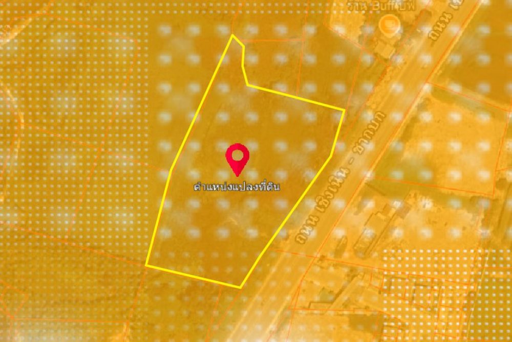 ภาพหน้าจอ_043025_025522_PM