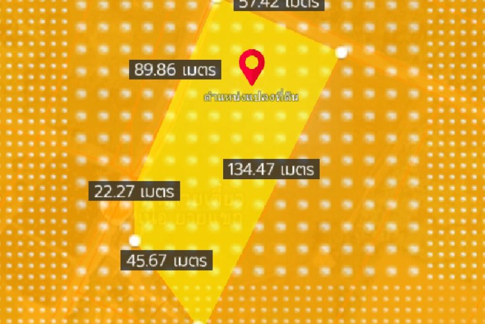 ภาพหน้าจอ_043025_045427_PM