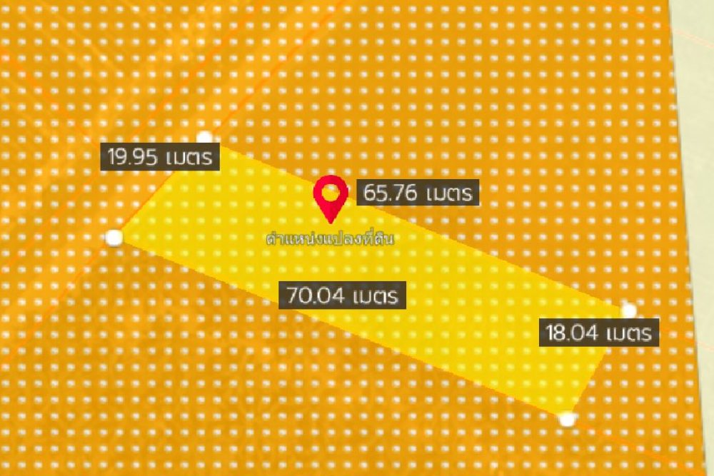 ภาพหน้าจอ_050125_012932_PM