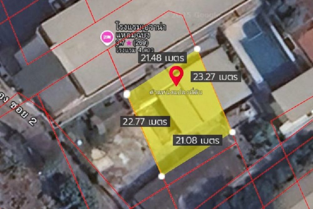 ภาพหน้าจอ_050125_033454_PM_NEW