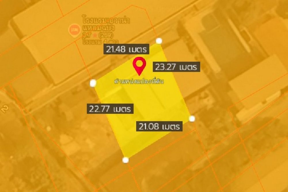 ภาพหน้าจอ_050125_033506_PM_NEW