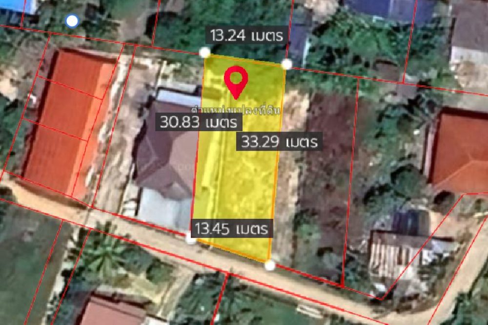 ภาพหน้าจอ_050125_090602_AM