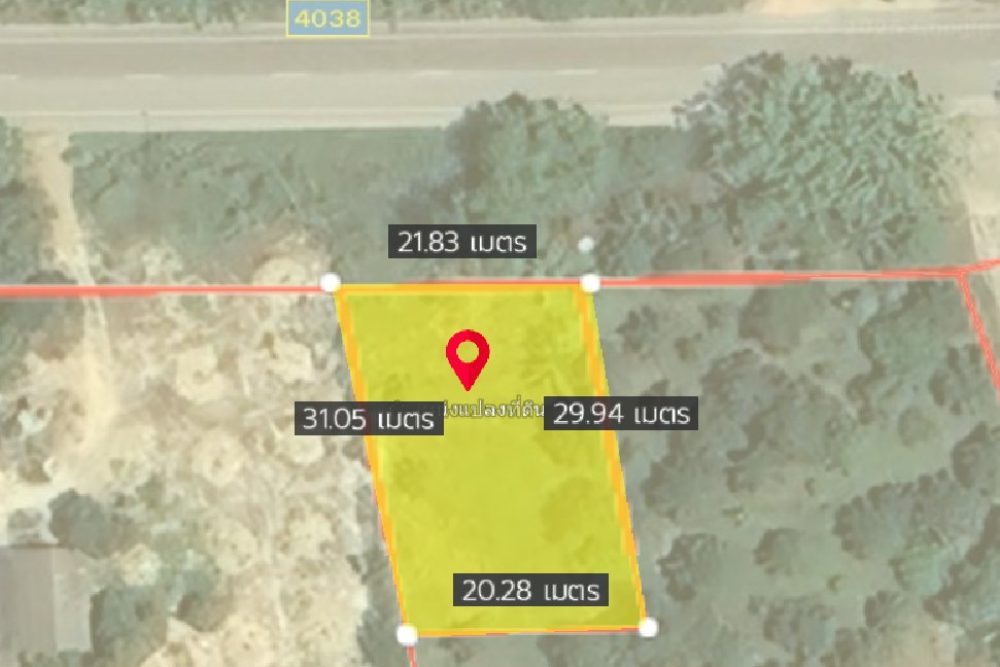 ภาพหน้าจอ_050125_095550_AM