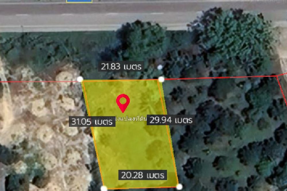 ภาพหน้าจอ_050125_095601_AM