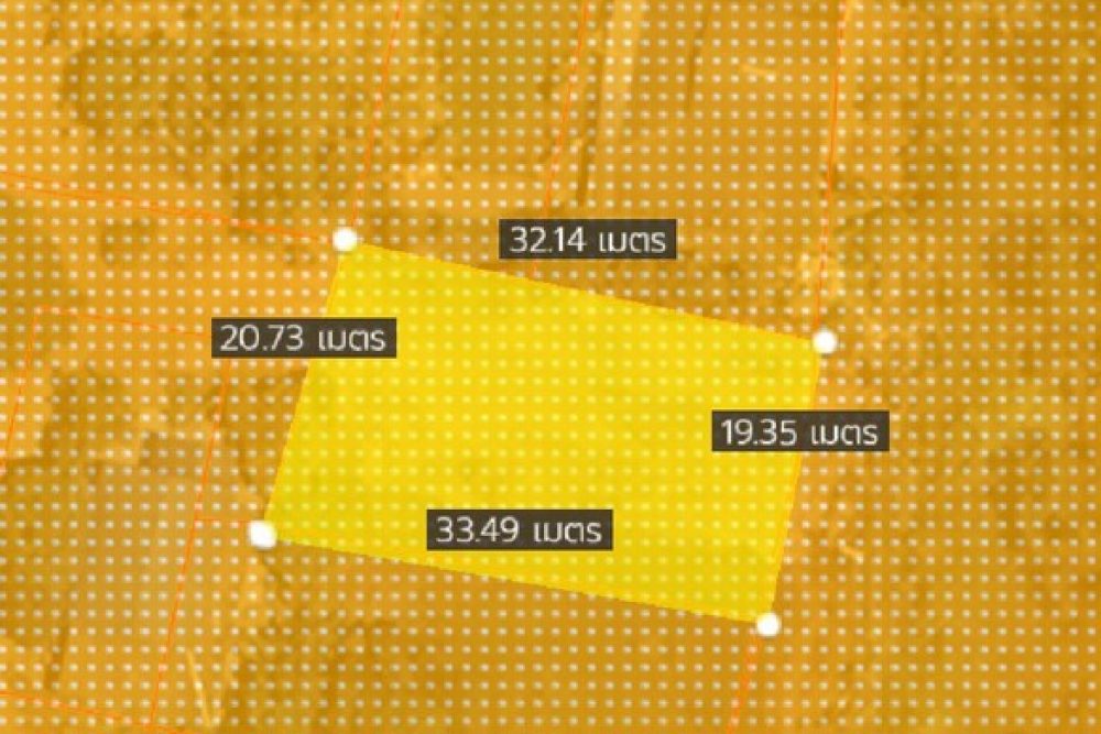 ภาพหน้าจอ_050125_114831_AM_NEW