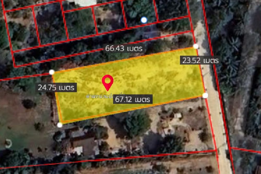 ภาพหน้าจอ_050225_090544_AM