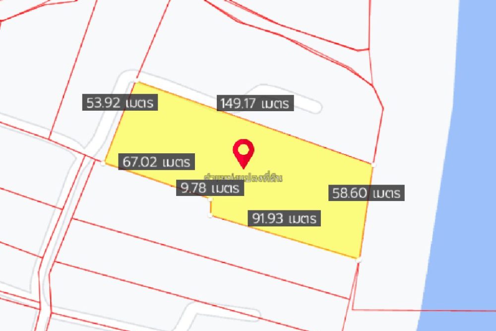 ภาพหน้าจอ_050322_025219_PM