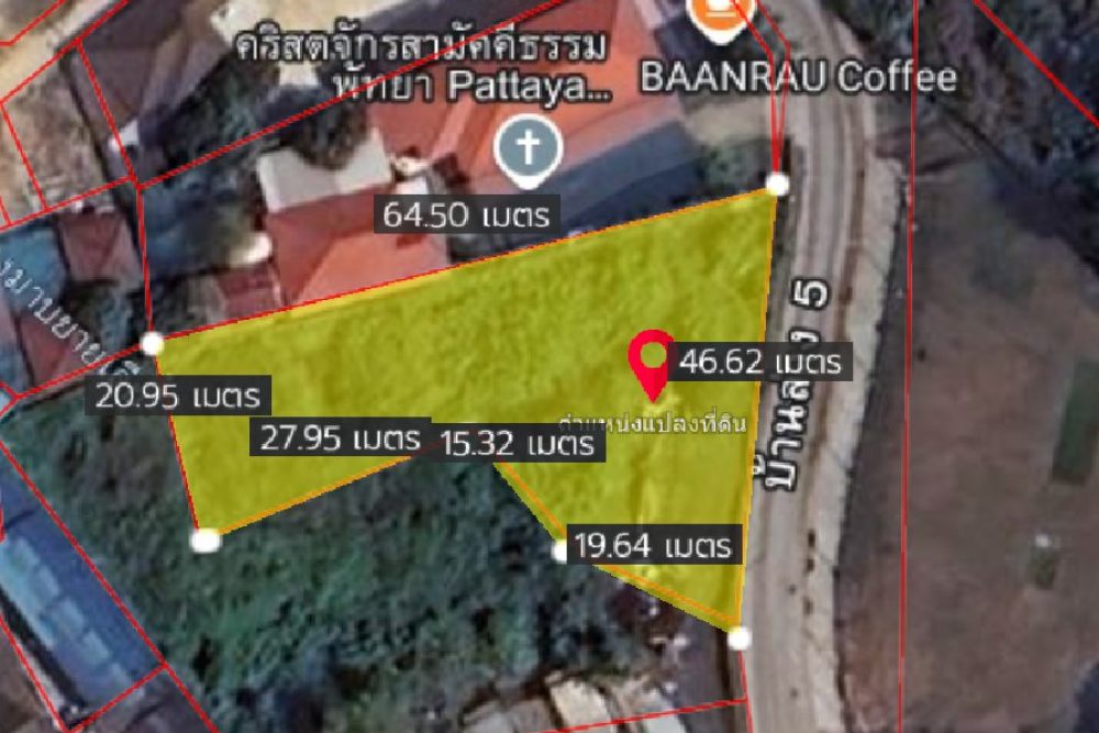 ภาพหน้าจอ_050325_015546_PM