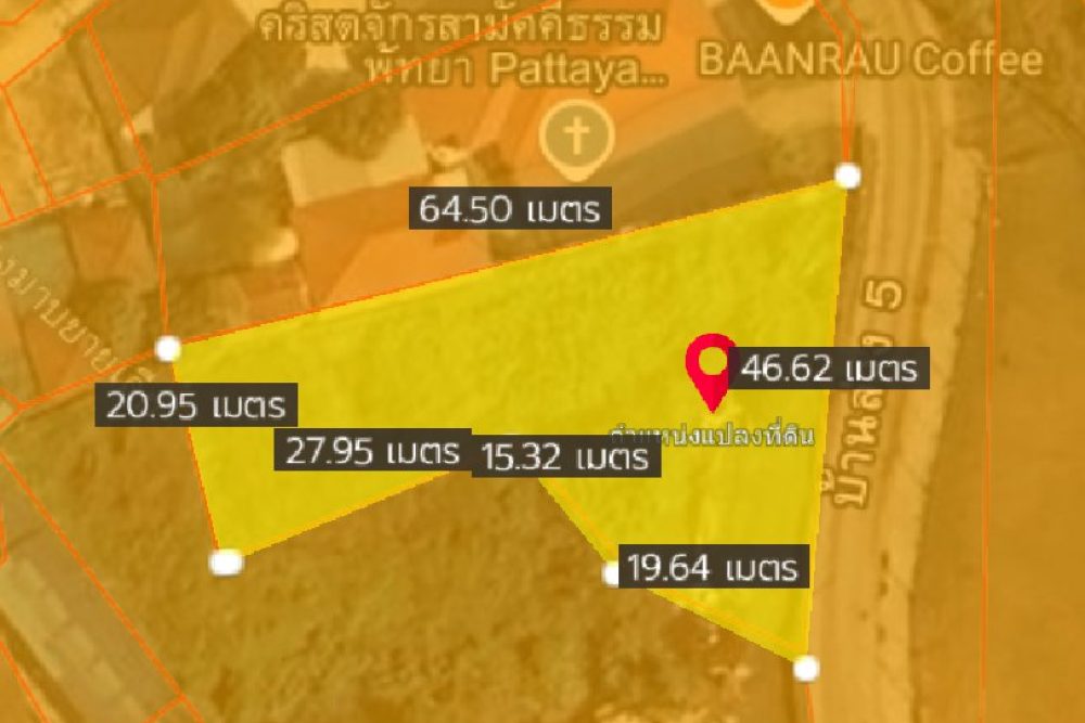 ภาพหน้าจอ_050325_015600_PM