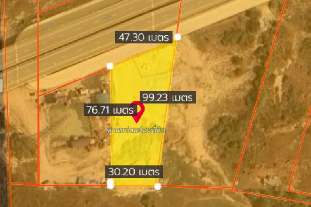 ภาพหน้าจอ_050325_031830_PM