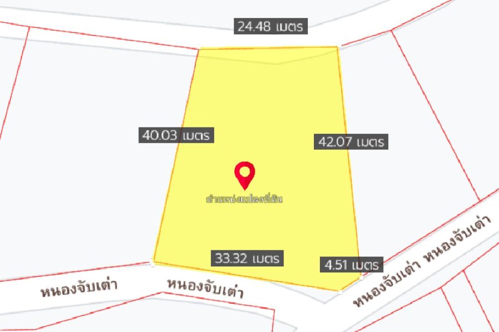 ภาพหน้าจอ_050523_025735_PM