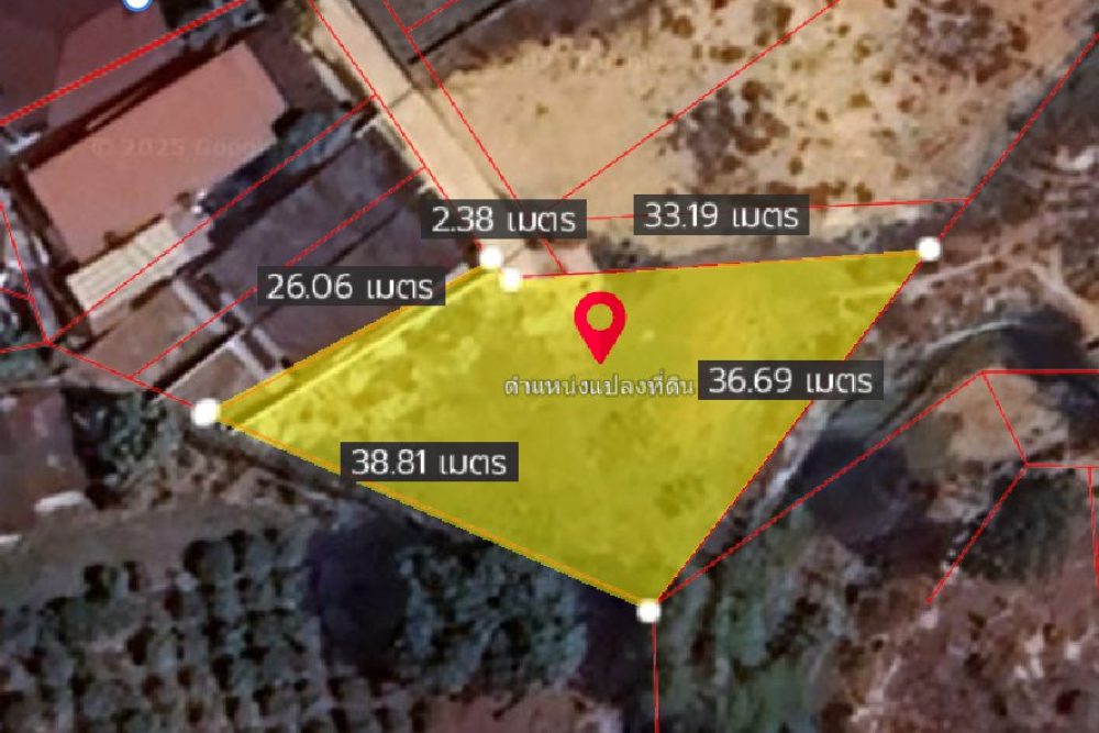 ภาพหน้าจอ_050525_084700_AM