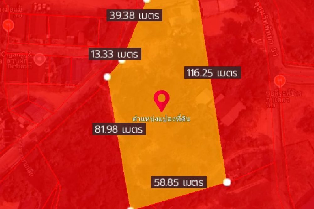 ภาพหน้าจอ_050525_102409_AM